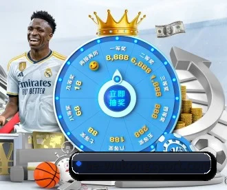 悟空体育 APP 深度功能（WukongSports）