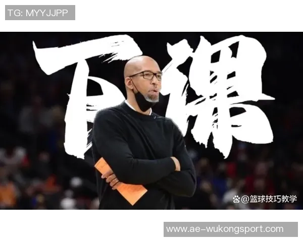 卢教练谈球队阵容深度期待通过比赛磨合轮换与化学反应