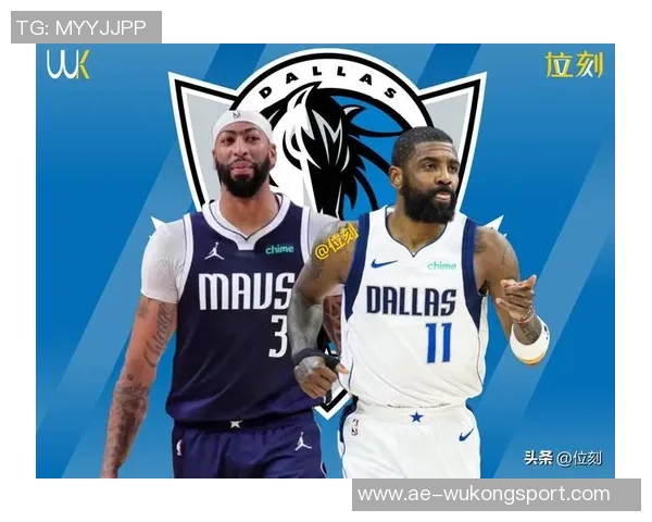 薪资专家建议独行侠交易浓眉与欧文迅速围绕弗拉格重建球队竞争力