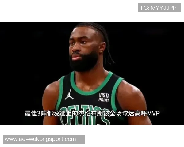 杰伦布朗回顾生涯最佳赛季称球队在联盟中表现出色