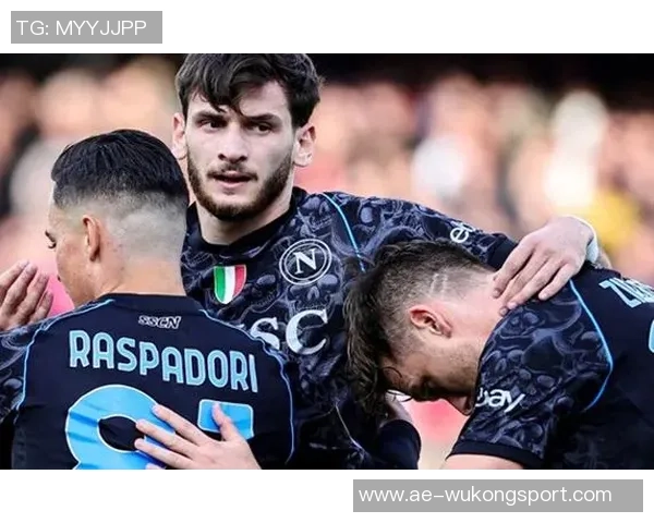 意甲最新积分榜：那不勒斯领先国米米兰罗马同分争夺前四