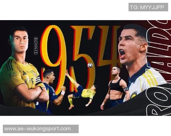 C罗庆祝球队亚冠小组赛五连胜成功晋级头名荣耀时刻