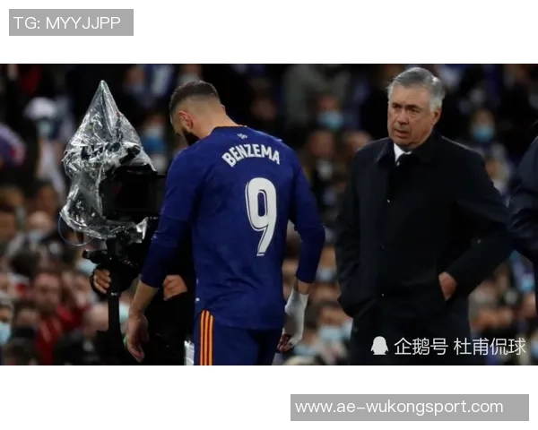 皇马客战赫塔费大名单公布姆巴佩维尼修斯贝林在列赫伊森缺席