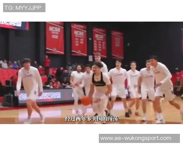 淡厚然替补出场10分钟表现亮眼NCAA常规赛中3投2中贡献4分继续加油 淡厚然替补出场10分钟表现亮眼NCAA常规赛中3投2中贡献4分继续加油